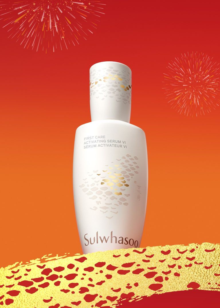 Sulwhasoo Pin Prestige Malaysia