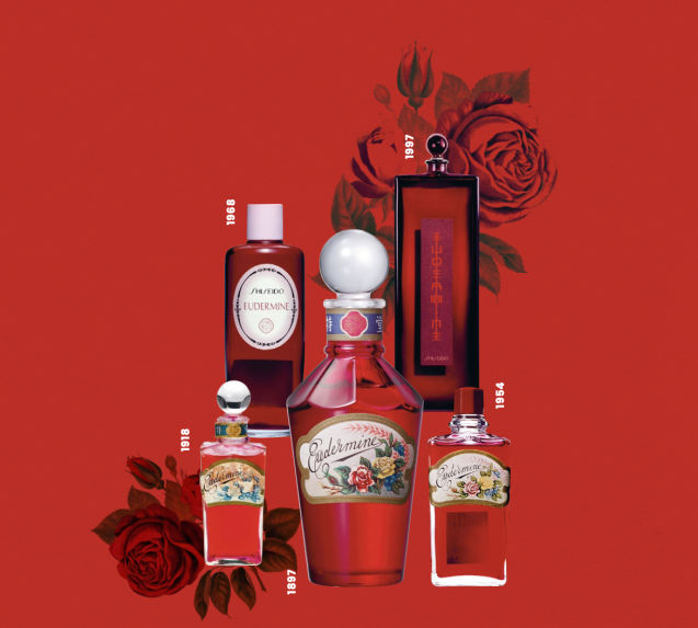 shiseido-eudermine-singapore-pin-prestige