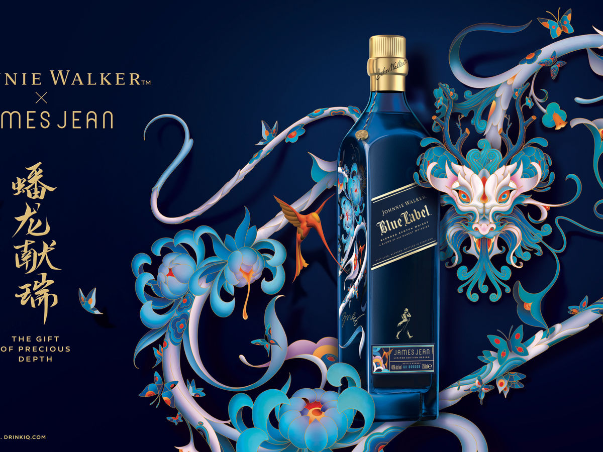 Walker (最終値下げ)Johnnie Blue 0892_JW_CNYF24_Blue_KV_Landsca 日本限定(龍) Label ウイスキー