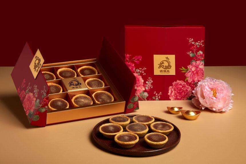 满福苑团圆佳肴:农历蛇年共品春节盛宴Man Fu Yuan Lunar New Year Delights: Celebrate the ...