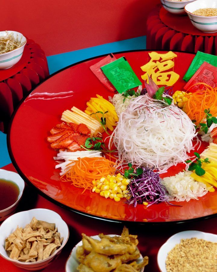 蛇年齐来捞生添福 | 马版 ｜MALAYSIA - 《品 PIN Prestige》