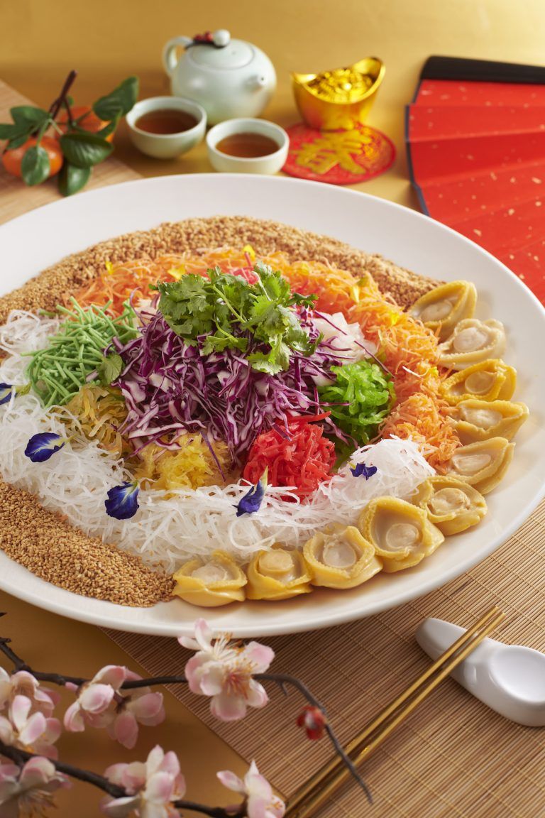 蛇年齐来捞生添福 | 马版 ｜MALAYSIA - 《品 PIN Prestige》