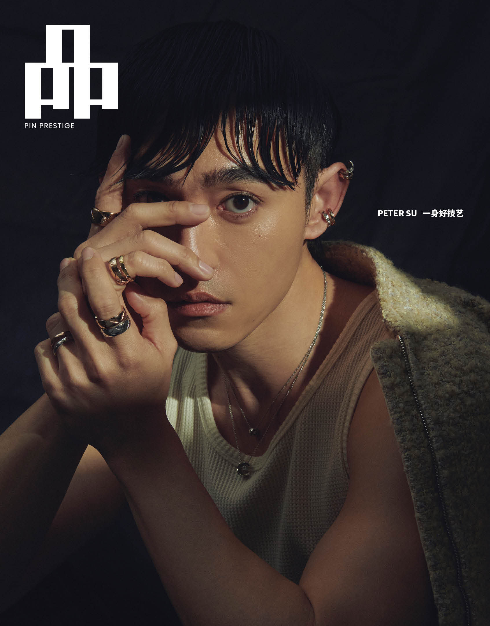 016-025_COVER-STORY_PETER-