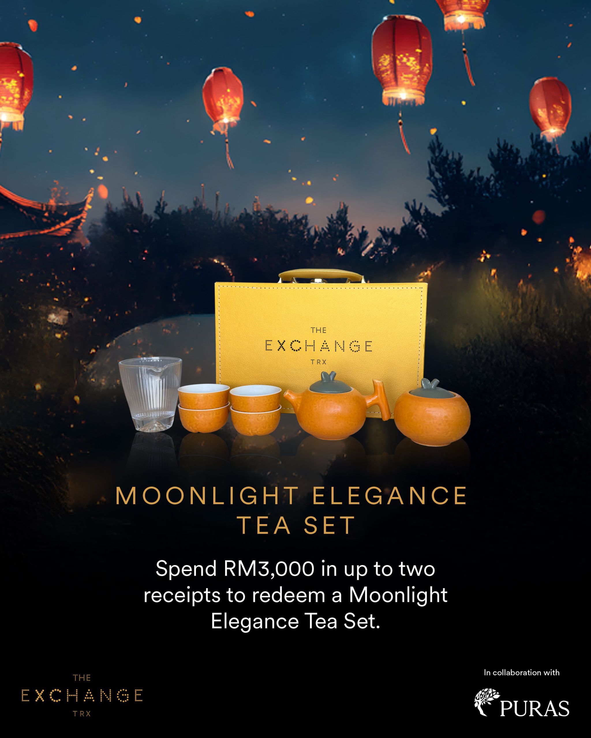 到The Exchange TRX赏城里的月光 | 马版｜MALAYSIA - 《品PIN Prestige》