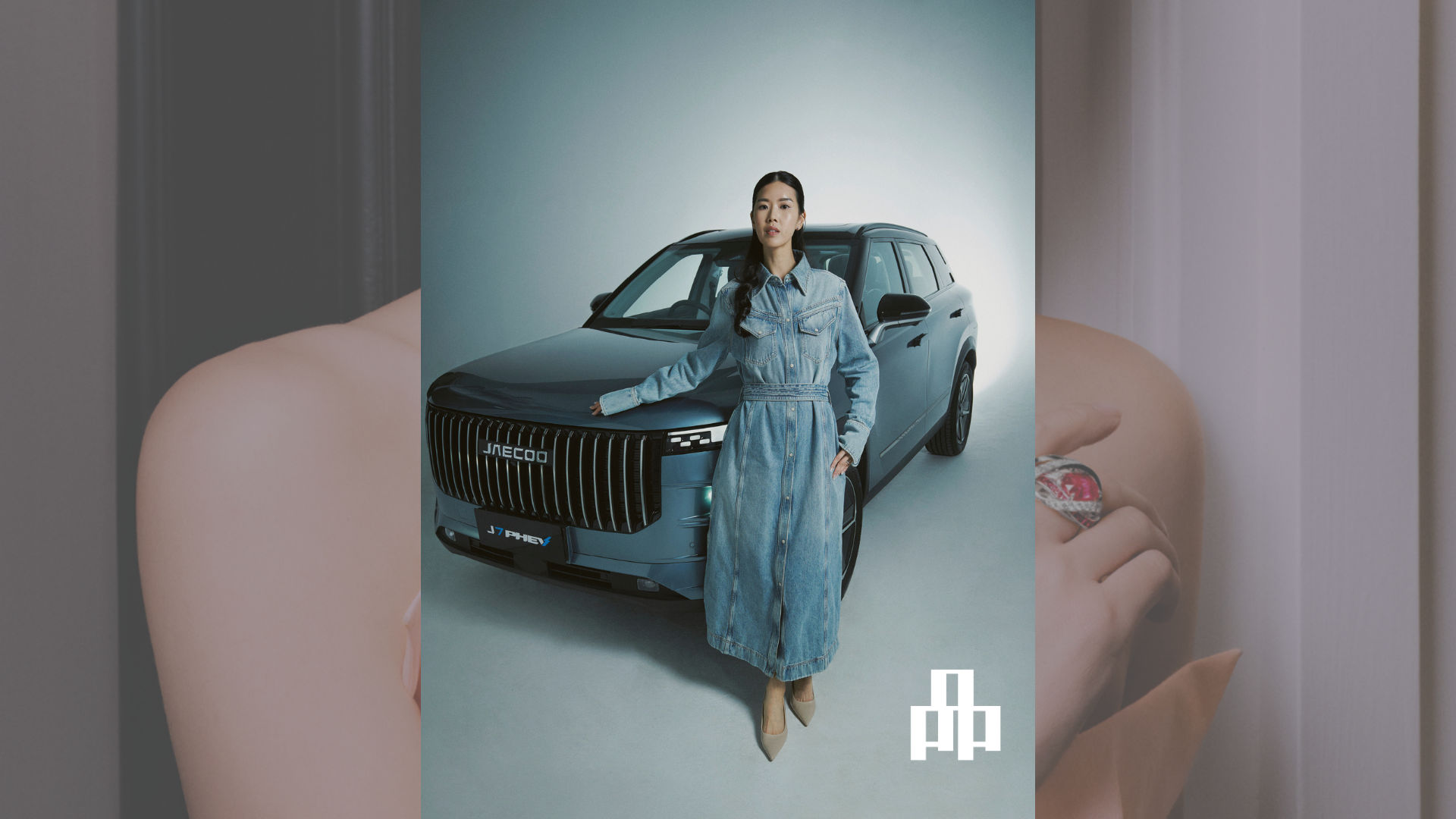 THE GAME CHANGERS：吴怡佳 NG YI JIA | 马版 ｜MALAYSIA - 《品 PIN Prestige》
